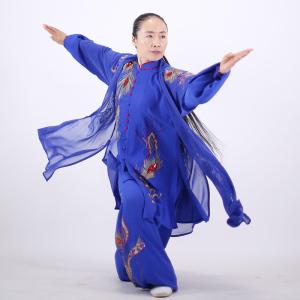 马蕾太极服新款武术表演服蓝色长款贴纱绣太极拳中国风专业比赛服